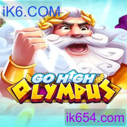 GoHighOlympus